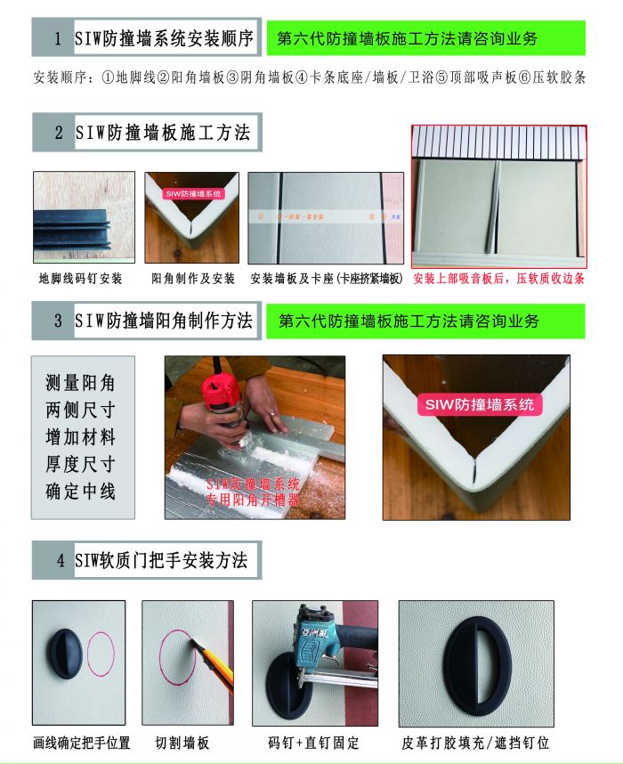 微信图片_202010071657214.jpg