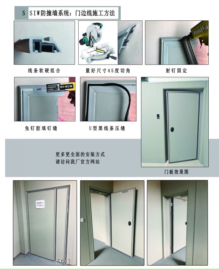 微信图片_2020100717214.jpg