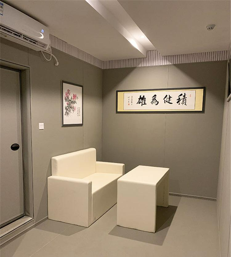 谈话室室内建设设施