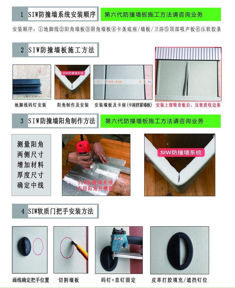 微信图片_202010071657214.jpg