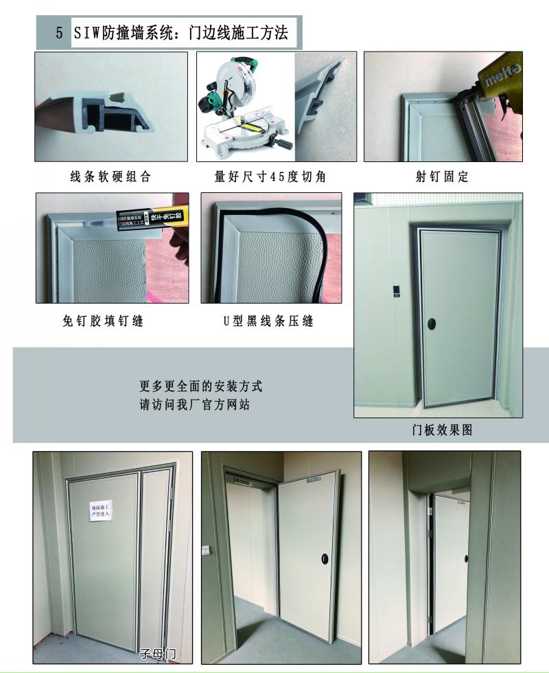 微信图片_2020100717214.jpg
