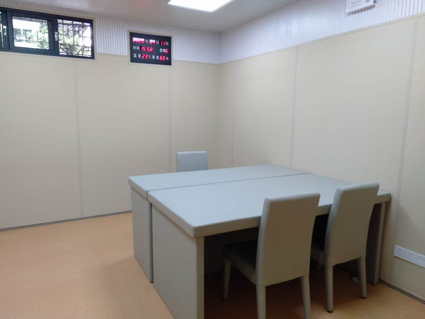 “清风纪廉”的实施所需配套