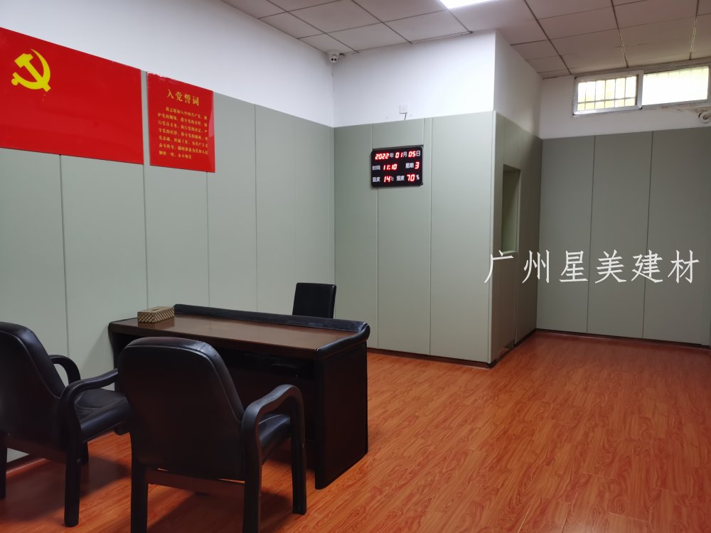 微信图片_20220105144253.jpg