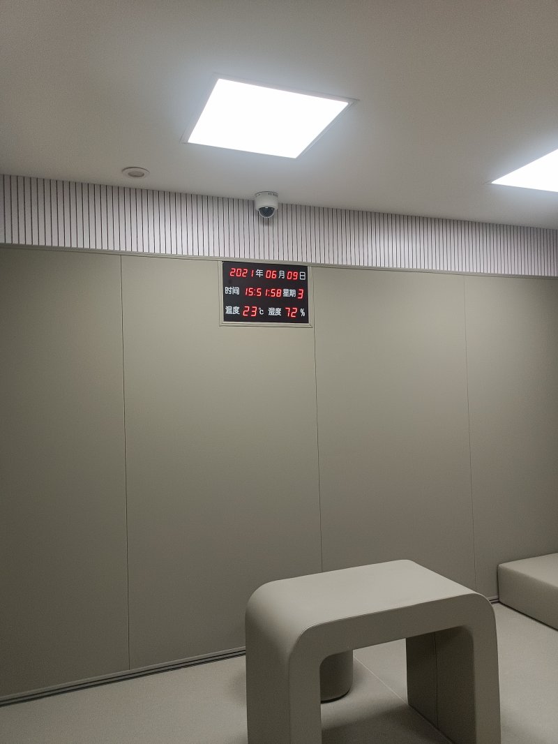 规范审讯室建设的标准