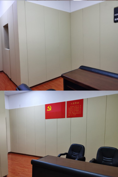 留置室防撞软包墙面装修工程